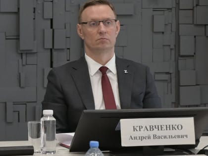 Реконструкция очистных сооружений канализации «Алексино» пройдет в три этапа