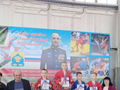 Яркие победы наших самбистов!