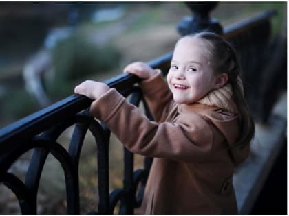 Сбор средств для Алисы с синдромом Дауна в Краснодаре