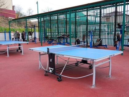 Новый спортивный комплекс открылся в Адлерском районе Сочи