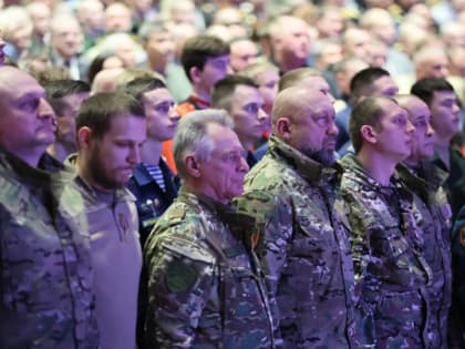 В Краснодаре наградили защитников Отечества