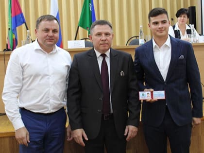 Первая сессия Совета Курганинского городского поселения пятого созыва