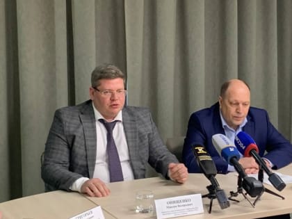 Максим Онищенко провёл пресс-брифинг по вопросу отопления в мкр. Московском