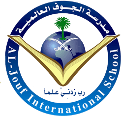 Al Jouf International School