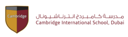 cambridge international school in uae
