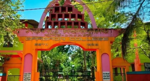 Gargaon College