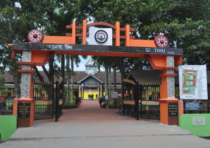 Main Campus - TIHU COLLEGE - Admissionbuddy