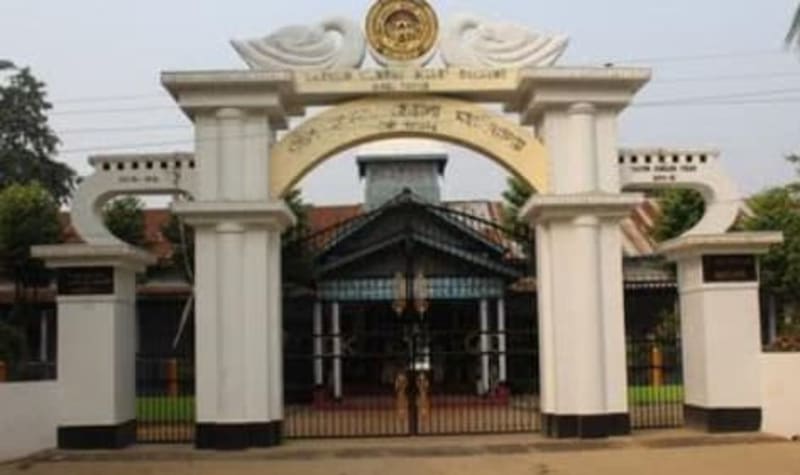 Main Campus - DAKSHIN KAMRUP GIRLS COLLEGE - Admissionbuddy