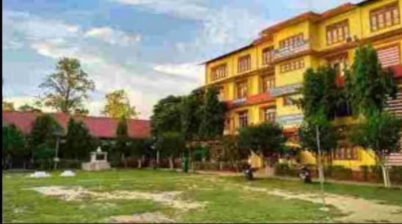 Main Campus -  Debraj Roy College - Admissionbuddy