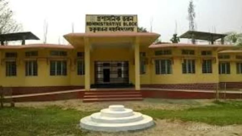 Main Campus  - Dhakuakhana College - Admissionbuddy
