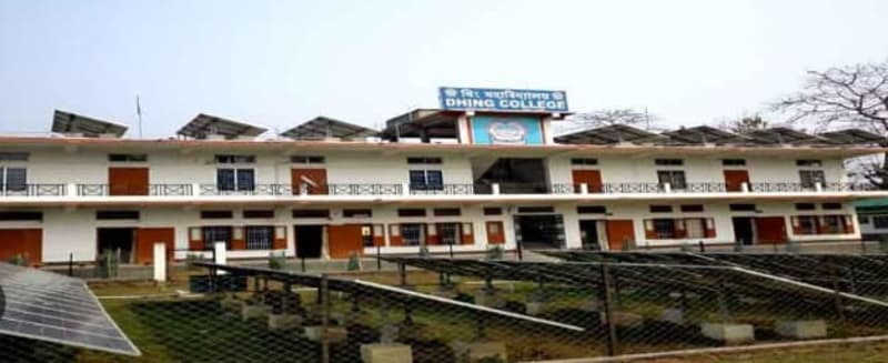 Main Campus - Dhing College - Admissionbuddy