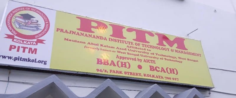 Prajnanananda Institute of Technology & Management Banner