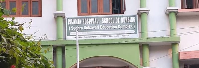 Islamia Hospital School of Nursing Banner