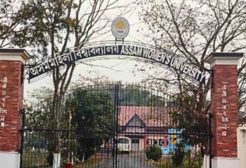 Main Campus - Assam Womens' University - Admissionbuddy