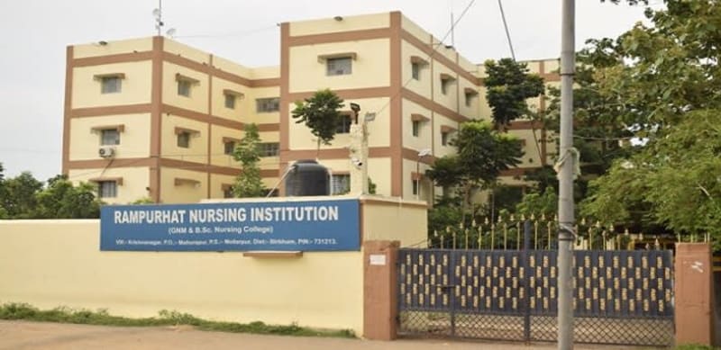 Rampurhat Nursing Institute Banner