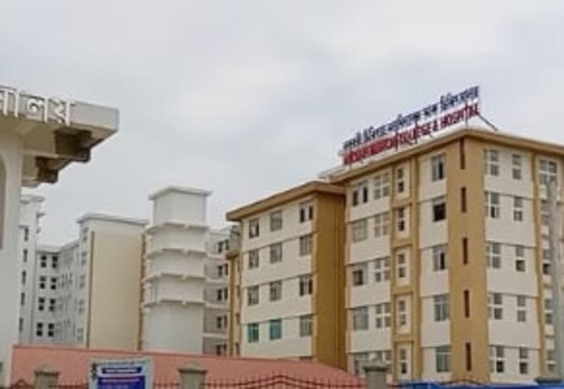 Main Campus - Nalbari Medical College - Admissionbuddy