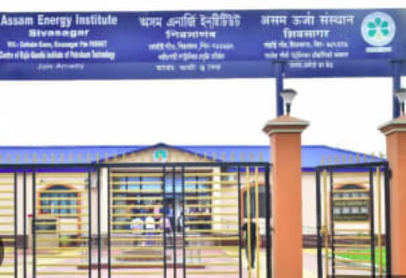 Main Campus - Assam Energy Institute - Admissionbuddy