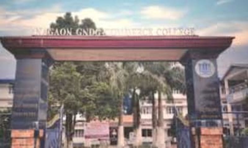 Main Campus - Nagaon GNDG Commerce College - Admissionbuddy