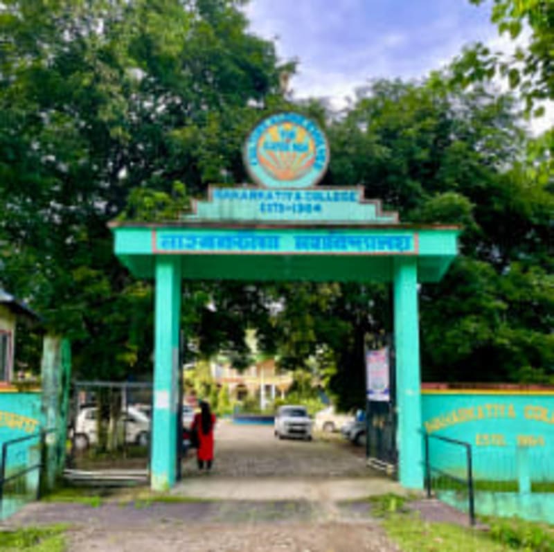 Main Campus - Naharktiya College - Admissionbuddy