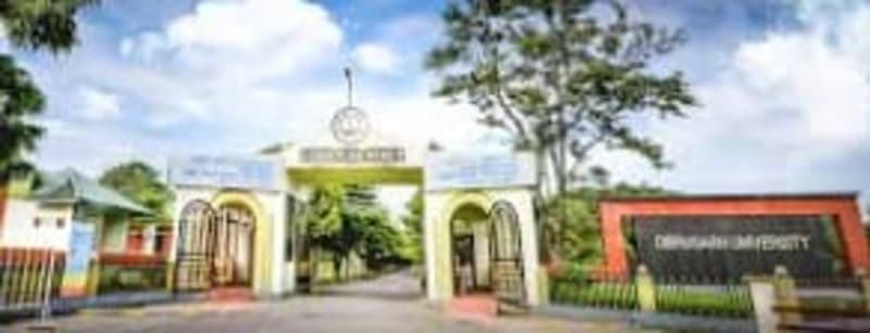 Main Campus - Dibrugarh University - Admissionbuddy
