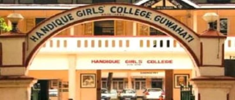 Main Campus - Handique Girls' College - Admissionbuddy