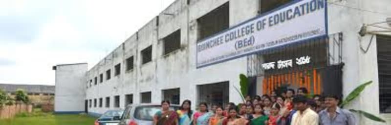 Boinchee College Of Education Banner