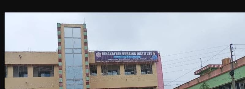 Janakalyan Nursing Institute Banner