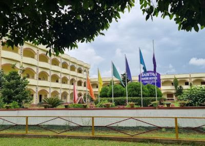 Sainthia Nursing Institute Banner