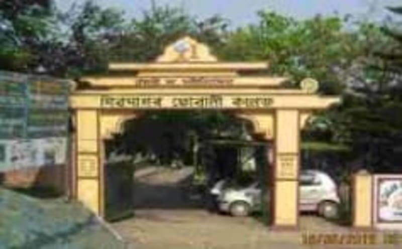 Main Campus - Sibsagar Girls' College - Admissionbuddy