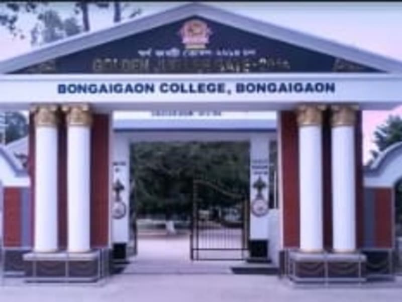 Main Campus - Bongaigaon College - Admissionbuddy