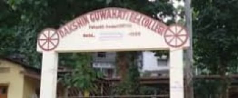 Main Campus - Dakshin Guwahati B.ED College - Admissionbuddy