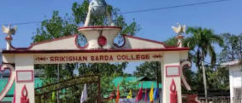Main Campus - Srikishan Sarda College - Admissionbuddy