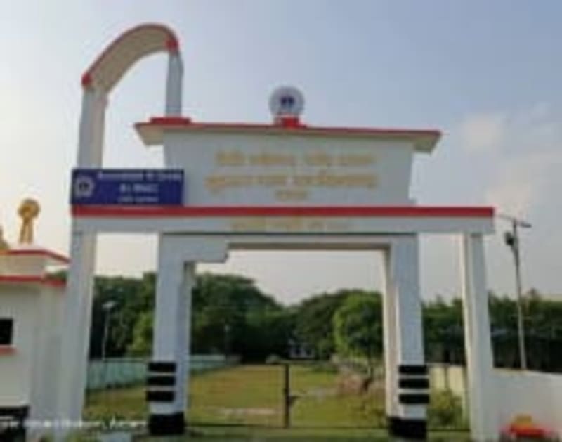 Main Campus - Suren Das College - Admissionbuddy