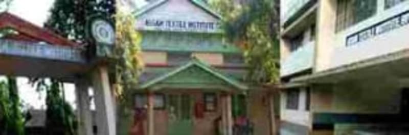 Main Campus - Assam Textile Institute - Admissionbuddy