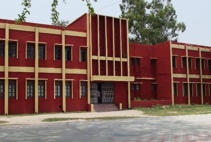Maharani Janki Kunwar College Banner
