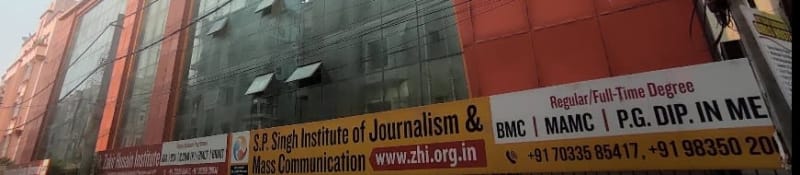 Dr. Zakir Husain Institute Banner
