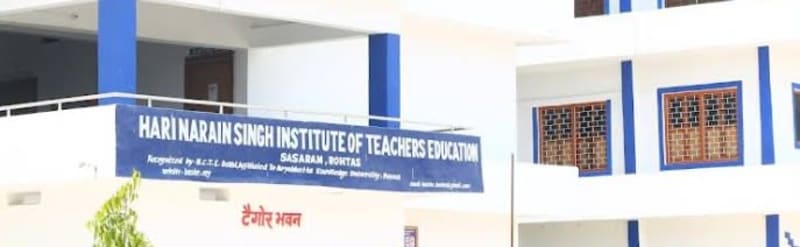 Hari Narain Singh Institute of Teachers Education Banner
