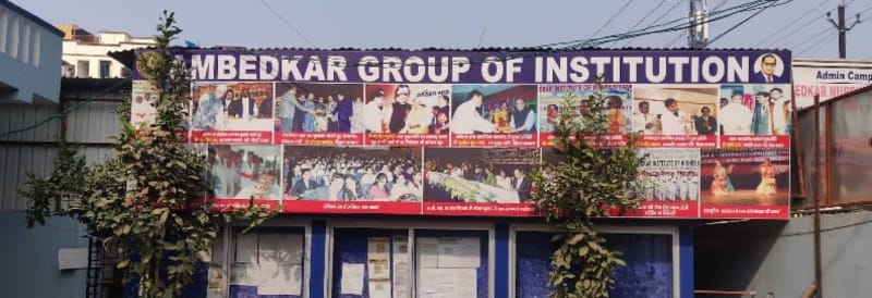 Ambedkar Group of Institutions Banner