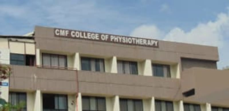 Main Campus - College of Physiotherapy and Medical Sciences - Admissionbuddy