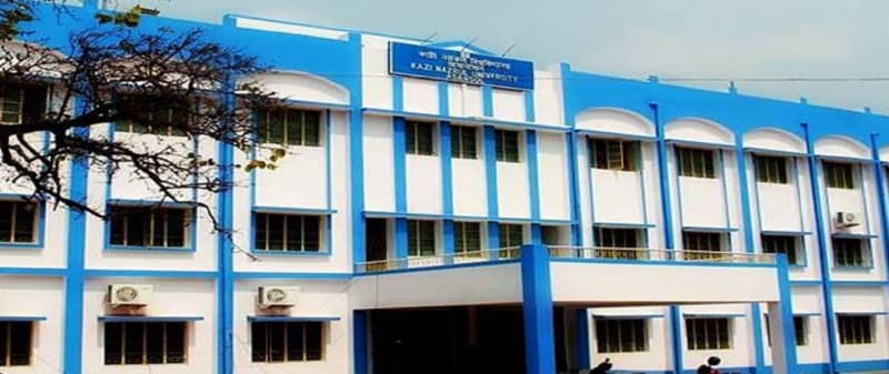 Kazi Nazrul University - [KNU] Banner