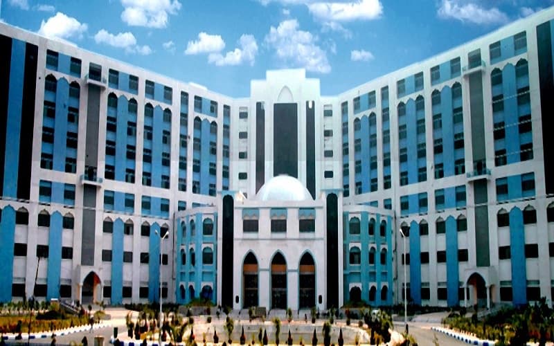 Aliah University Banner