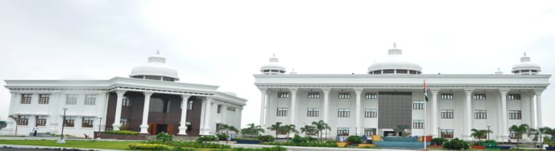 Indian Maritime University - [IMU] Banner