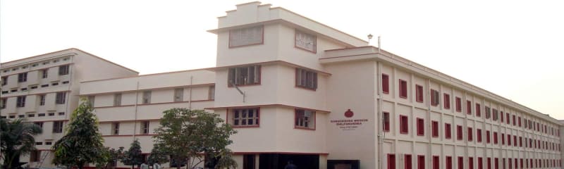 Ramakrishna Mission Shilpamandira Banner