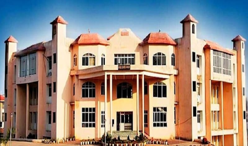 Jadavpur University Banner