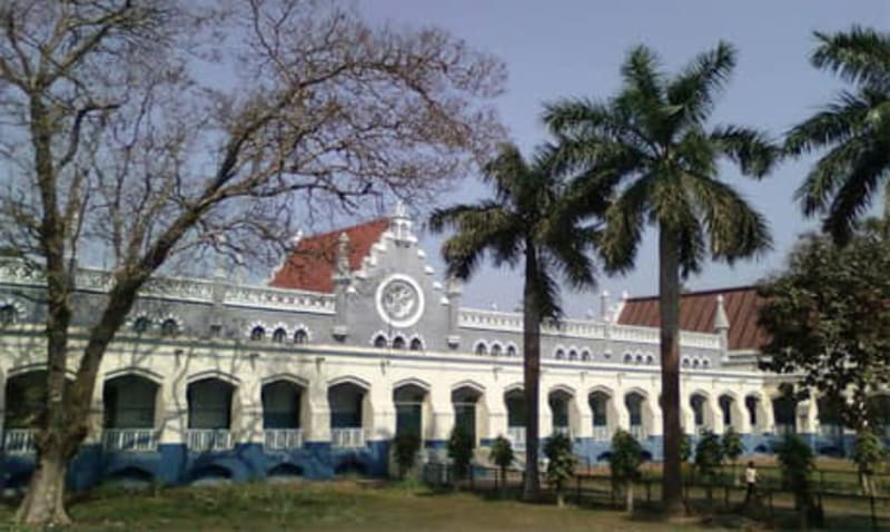 Murshidabad University Banner