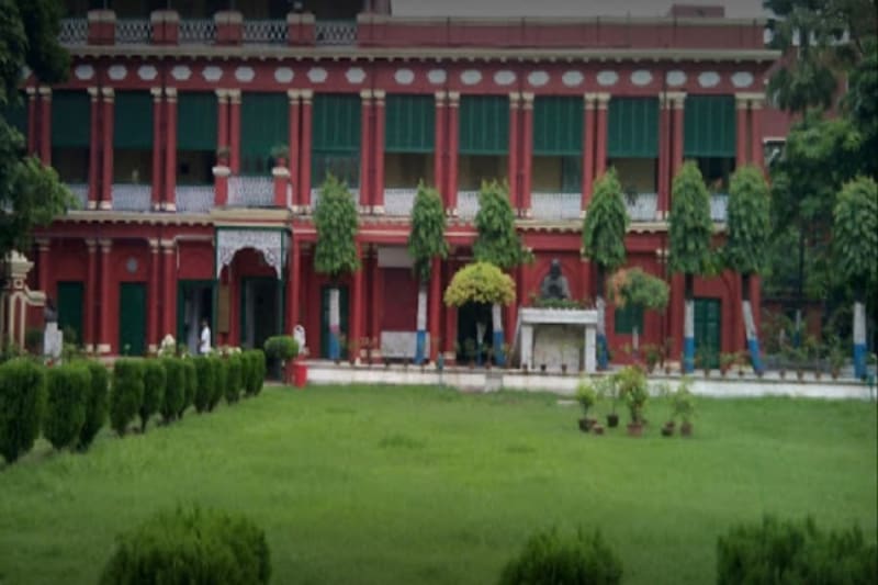 Rabindra Bharati University - [RBU] Banner