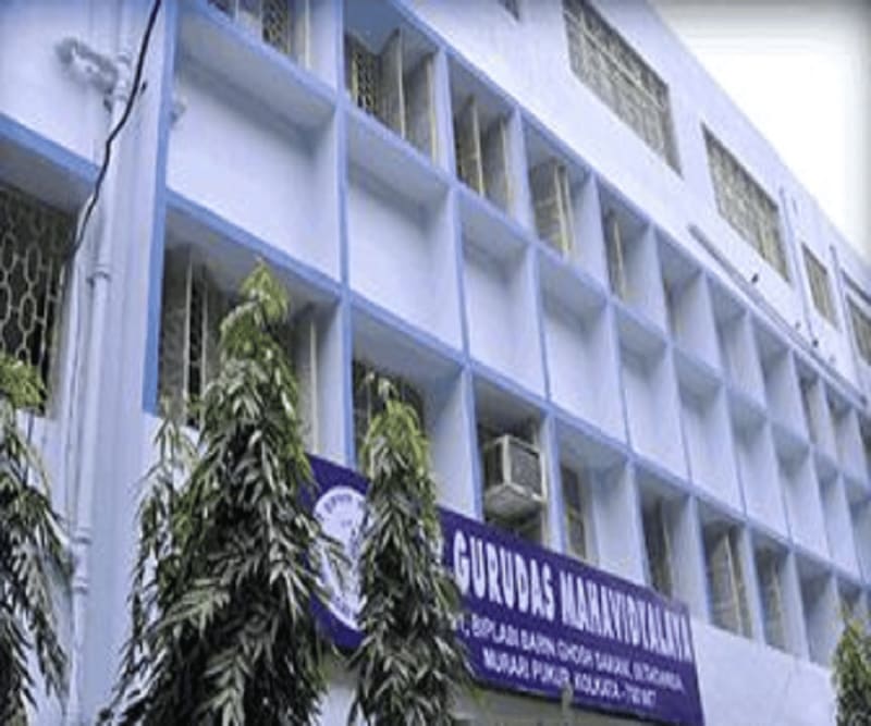 Sir Gurudas Mahavidyalaya Banner
