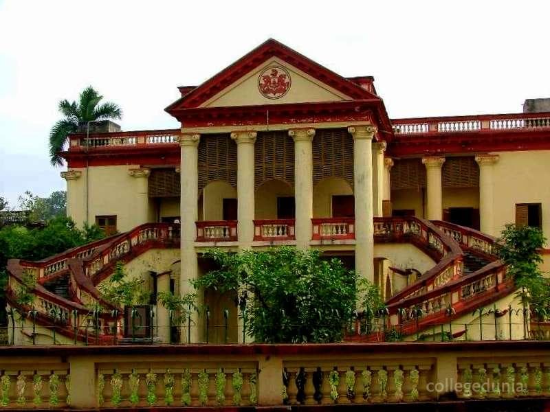 Rampurhat College Banner