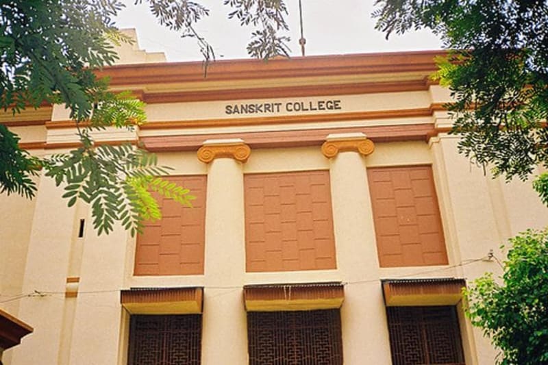 The Sanskrit College and University Banner