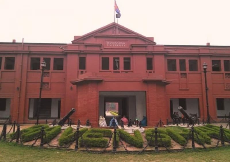 Ravenshaw University Cuttack Banner